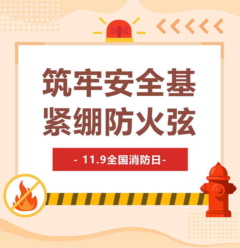 1773882802597495U3Ip.png 0.png