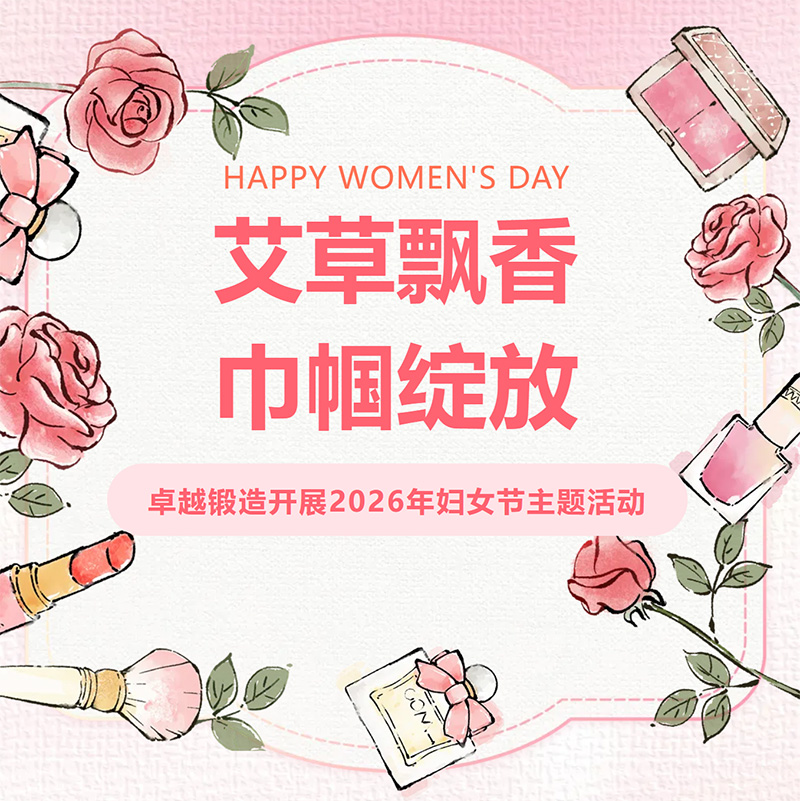 1773886334167036MWGG.jpg 未命名1773886279.jpg