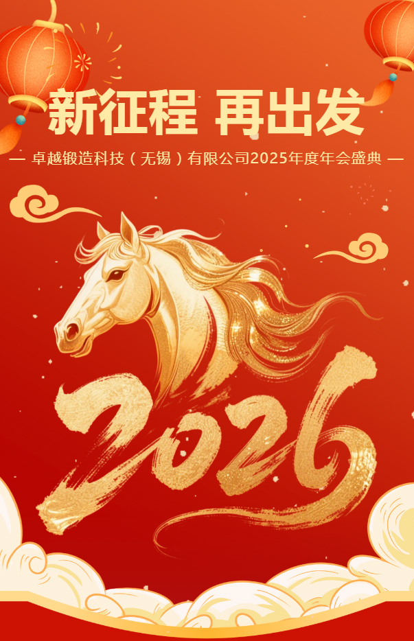 17738881438288090jD4.jpg 未命名1773887241.jpg